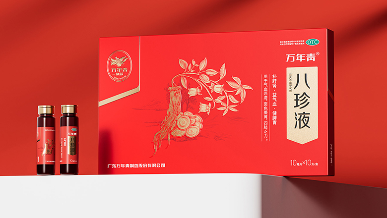 電子產品包裝設計找哪家-如何選擇優秀的電子產品包裝設計公司？