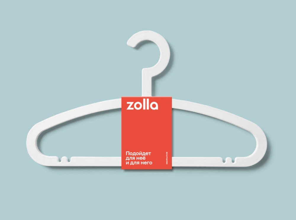 服裝品牌logo設計