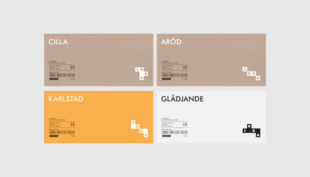 宜家品牌logo設計