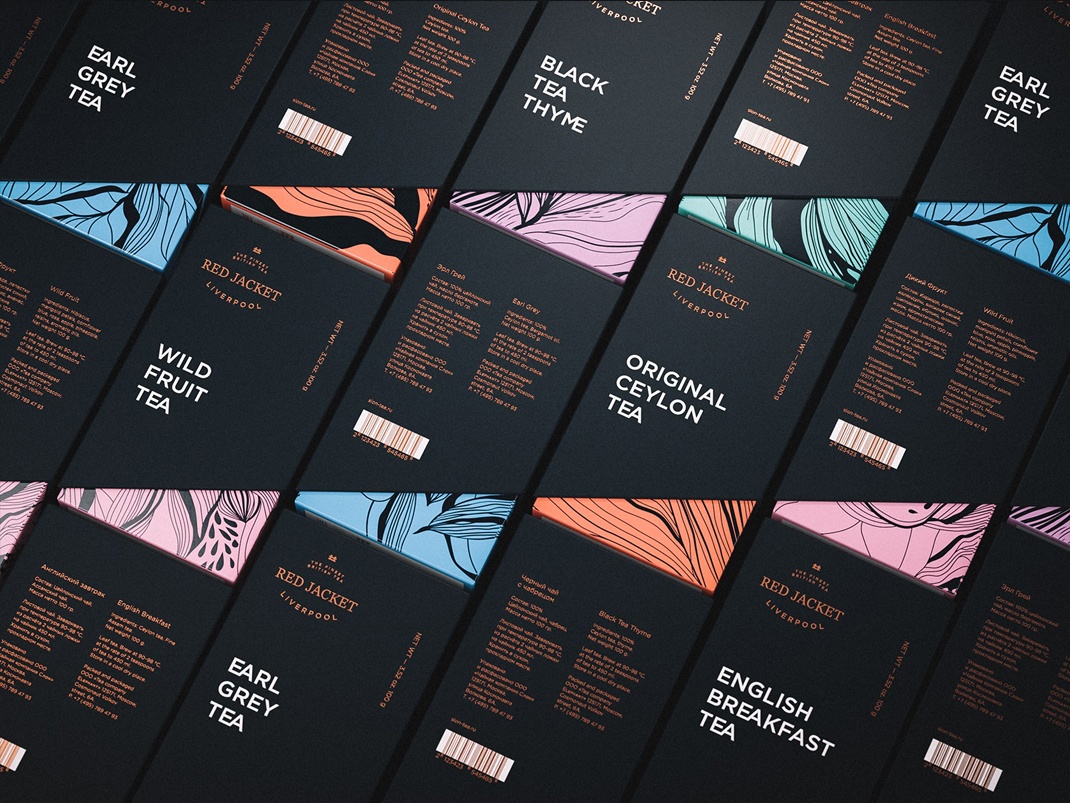 茶葉包裝設(shè)計(jì)公司 茶葉包裝設(shè)計(jì)公司